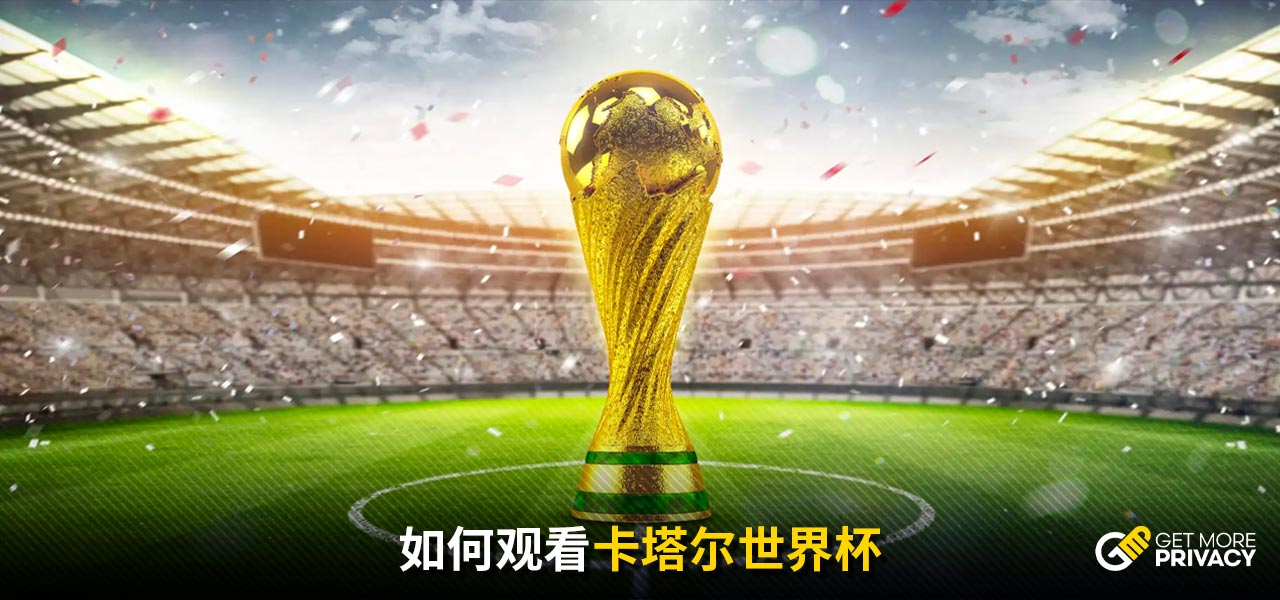 在当今国际