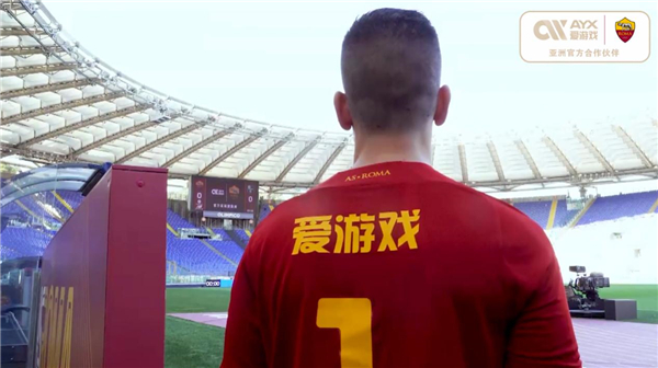 合来提高控