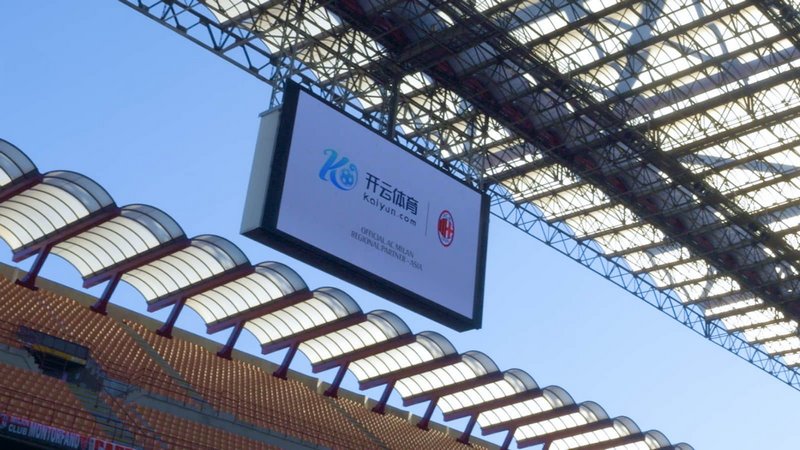 家顶级俱乐