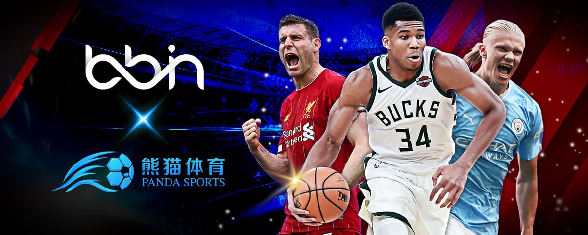 年的NBA