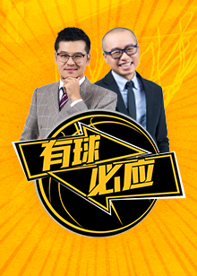 队施加压力